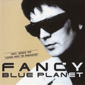 Обложка альбома Blue Planet