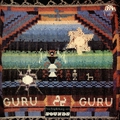 Обкладинка альбому Guru Guru