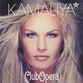 Обложка альбома Club opera