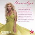 Обложка альбома Timeless Remixes