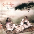 Обложка альбома Zen Breakfast