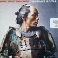 Обложка альбома Resistance Is Futile
