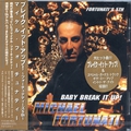 Обложка альбома Baby Break It Up!