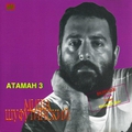 Обложка альбома Атаман — 3