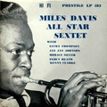 Обложка альбома Miles Davis All Star Sextet
