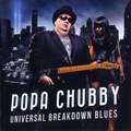 Обложка альбома Universal Breakdown Blues