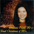 Обложка альбома Останнє Різдво 90-х