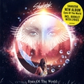 Обложка альбома Eyes of the World