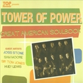Обложка альбома The Great American Soulbook