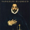Обложка альбома El Greco