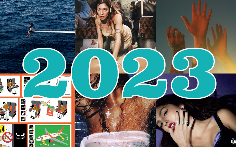 Лучшие альбомы 2023 года